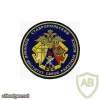 Stavropol Military Institute of Communications of Missile Forces img12319