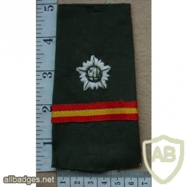 Indian Army Naib Subedar or Naib Risaldar rank slide img12367