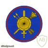 Missile troops, central command