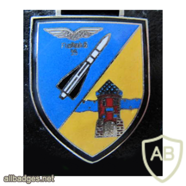 35th Air Force Anti Aircraft Missile Group, type 2 img12404