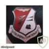 42nd Antiaircraft Missile Group