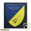 4th Air Force Anti Aircraft Missile Regiment