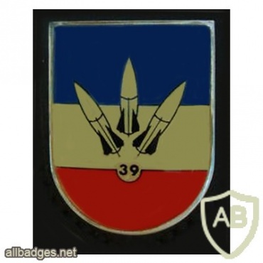 39th Air Force Antiaircraft Missile Battalion img12411