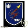 38th Tactical Bomber Wing, technical section 382