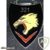 32nd Tactical Bomber Wing, 1st Squadron