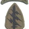 US Army Special Forces Command (Airborne) patch, subdued img12523