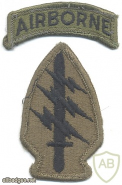 US Army Special Forces Command (Airborne) patch, subdued img12523