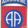 US Army 82nd Airborne Division patch and scroll, full color