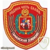 2nd Guards Tamanskaya Motor Rifle Division img12569