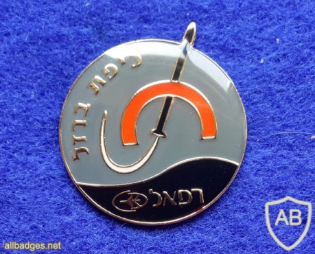All Badges site for collectors of badges and insignia - Viewing Badge רפאל  - כיפת ברזל