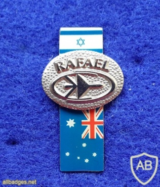 רפאל - ישראל ואוסטרליה img12630