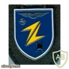 Air Force Command Nord