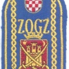 CROATIA Zagreb Military District sleeve patch, 1991