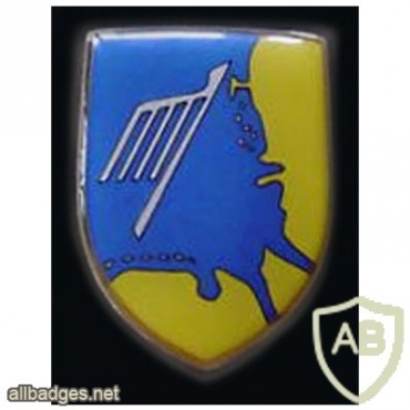 4th Air Force Division img12775