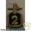 2nd Libyan Fascist Youth fez badge img12857