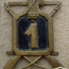 1st Libyan Muslim Infantry fez badge