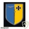 IVth Battalion, Air Force Safeguard Regiment