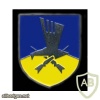 Air Force Safeguard Regiment, Staff & HQ Squadron img12800