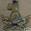 3rd Ethiopian Labour Battalion cap badge img12875