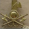 3rd Ethiopian Labour Battalion cap badge
