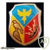 32nd Air Force Signal Regiment, 5th Company