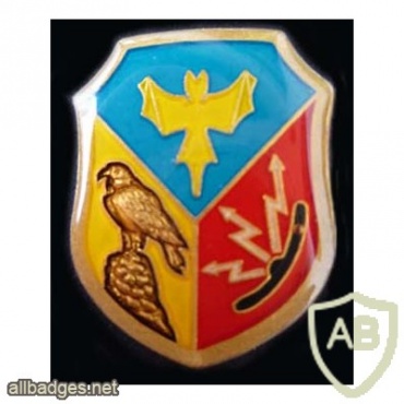 32nd Air Force Signal Regiment, 5th Company img12844