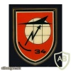 34th Air Force Signal Regiment, IInd Battalion