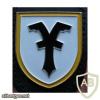 71st AirForce Signal Regiment