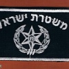משטרת ישראל img12937