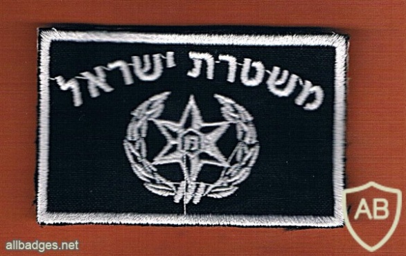 משטרת ישראל img12937