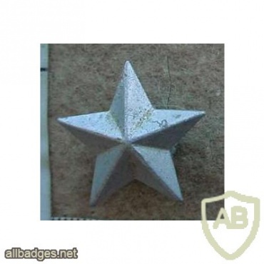 Italian MVSN Officers rank star img13033