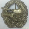 Armor corps cap badge img13075