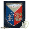1st Air Force Education Regiment, 1st Battalion