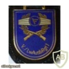 1st Air Force Education Regiment, 5th Battalion