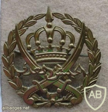סמל כובע צבא ירדן img13140