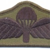 UK British Army Parachute Jump wings, black on green