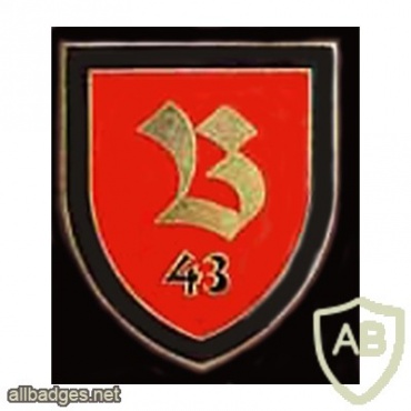 43rd Artillery Observing Battalion img13180