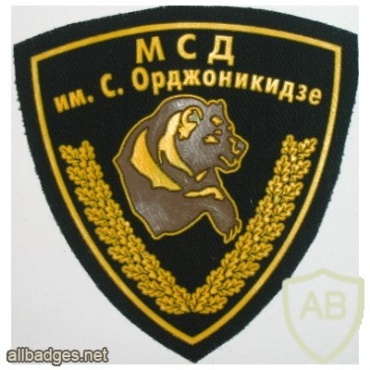 34th Simferopol Motor Rifle Division img13151