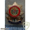 Kangwane Police cap badge img13199