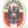 אוסטריה - תיקון שירות לאומי ( Zivildienst ) img13176