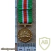 Lebowa Star for Distinguished Service, miniature img13270