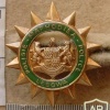 Lebowa Police cap badge, 2nd pattern