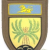 SOUTH AFRICA 4th South African Infantry Battalion 'tupperware' shoulder flash