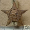 Federal Malaya States Railway Police cap badge img13337