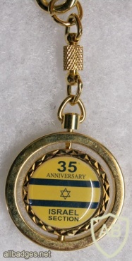 IPA Israel , 35 years img13325