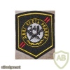 248th Guards Motor Rifle Regiment