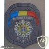 Moldova Ministry of Interior Police arm patch img13386