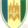 SOUTH-WEST AFRICA SWATF 101 Battalion pocket badge, pre-1989