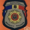 Moldova Ministry of Interior Police arm new patch