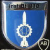 110th Maintenance Battalion img13462